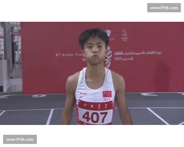 15 岁赖建光狂飙逆转！亚青会接力绝杀夺冠