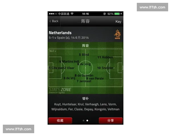 墨西哥对阵委内瑞拉焦点之战两队实力与战术全面解析前瞻与看点 墨西哥对阵委内瑞拉焦点之战两队实力与战术全面解析前瞻与看点