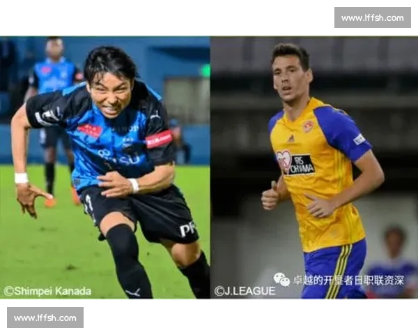 日职赛场焦点战 爱媛主场迎战町田争夺关键三分 走向悬念全面解析