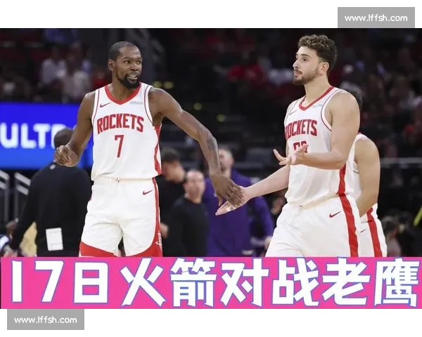 火箭对阵快船焦点之战直播视频全程解析与赛场看点深度前瞻回顾集