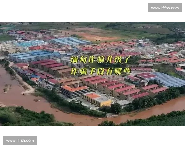 缅甸与泰国对决背后的区域格局变化与未来走向解析深度观察全景