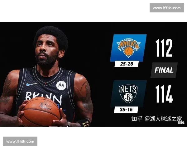 篮网对决尼克斯经典录像回顾解析比赛关键战术瞬间全场焦点 篮网对决尼克斯经典录像回顾解析比赛关键战术瞬间全场焦点